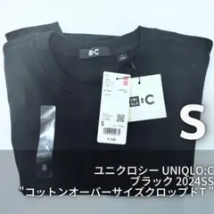コットンオーバーサイズクロップドT 半袖 S ユニクロ UNIQLOC