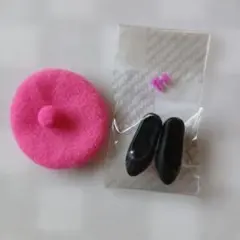 Item thumbnail for item e402bba8-86dc-4445-bbf8-4db307bd0382