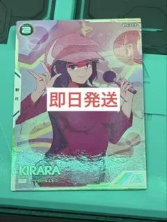 Item thumbnail for item e8bbbfba-9ef8-4f7b-899f-674808ea1494