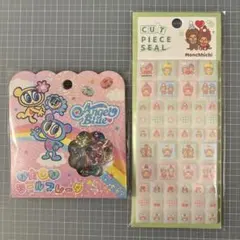 み*※様 国内正規品　おはじきシール　タイルシール