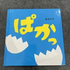 Item thumbnail for item 03398c9c-0d41-4d6f-a93c-b96a48754de0