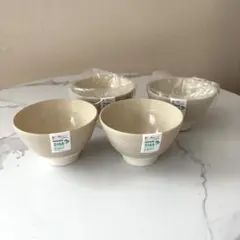 茶碗　４個セット