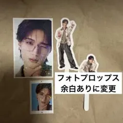 mini M!LK 山中柔太朗（フォトカード、ピック型カード） - メルカリ
