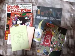 夜は短し歩けよ乙女 特装版Blu-rayほか特典等セット - メルカリ