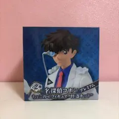 名探偵コナン プレミアムちょこのせフィギュア 