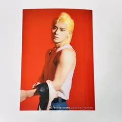 Item thumbnail for item 510dabca-3a6b-4bc9-95ec-8bf883bbfd8f