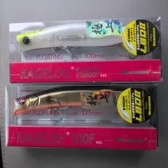 【新品未使用品】メガバス　カゲロウ100F フィーモカラー 3個セット メガバス(Megabass) カゲロウ 100F（KAGELOU 100F）fimoカラー