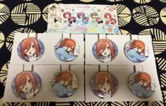 五等分の花嫁 一番くじ 中野三玖 缶バッジセット