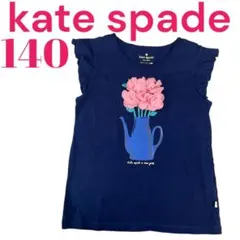 ケイトスペード　ノースリーブ　トップス　ネイビー　紺　花瓶　140cm