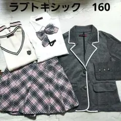 Item thumbnail for item 4c55c366-556a-41ad-a58f-18c06ea5ba2a