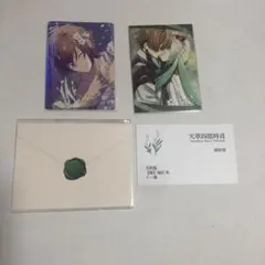 オランピアソワレ オラソワ 展 小冊子 特典 絵葉書 メセカ 名刺 時貞
