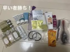 トラベルセット　旅行　まとめ売り