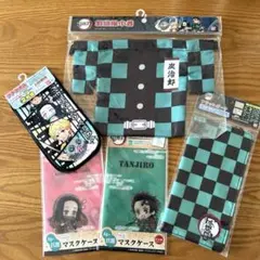 鬼滅の刃　巾着　フラットポーチ　プチタオル　マスクケース　5点セット
