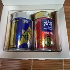 Item thumbnail for item 97b2e76a-8634-4278-896f-c01e57245e71