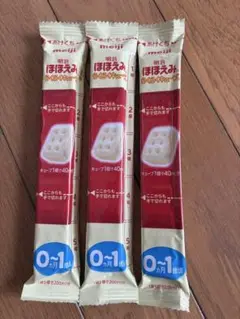 明治ほほえみらくらくミルクキューブ 200ml×３本