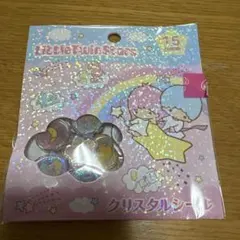 リトルツインスターズ クリスタルシール 15枚入り