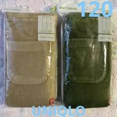 120☆UNIQLOコーデュロイ　レギンス！2枚