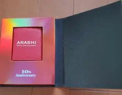 2026年最新】嵐 10周年記念品 fc限定の人気アイテム - メルカリ