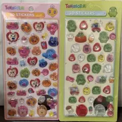 たまごっち　めめっち&くちぱっち　シール