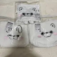 Item thumbnail for item 6042ff66-28ae-4733-a752-70fb058bd4ba