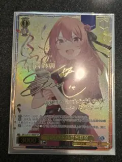 三船美優 カード SHADOWVERSE EVOLVE パルファム・ゼラニウム - メルカリ
