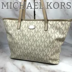 MICHAEL KORS マイケルコース トートバッグ MKロゴ ホワイト A4
