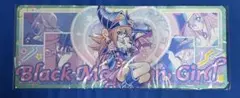 遊戯王　ブラック・マジシャン・ガール　ハーフプレイマット　未開封　ニューロン