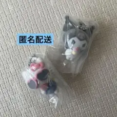 サンリオ フロッキーマスコットスイング ハローキティ クロミ