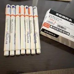 蛍光ペン　ZEBRA ジャストフィット　モジニラインオレンジ 7本セット