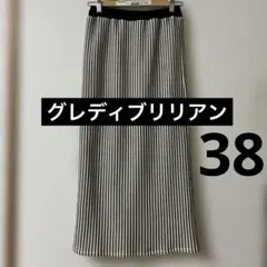 グレディブリリアン　ニットタイトスカート　38 自宅洗濯　アイロン不要のサムネイル