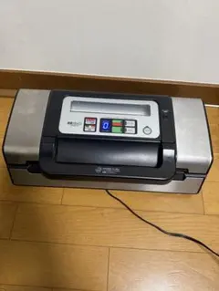 2026年最新】真空パックンの人気アイテム - メルカリ