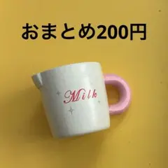 Item thumbnail for item 1138cb34-a563-4616-8a49-852faccbb82b