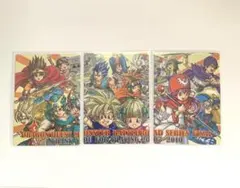 【未使用】ドラゴンクエストモンスターバトルロード　ファイルキャンペーン