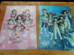 デレマス　突破せよっ♪難関オーディション　クリアファイル