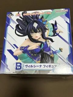 一番くじ　ウマ娘　プリティーダービー　B賞 ヴィルシーナ　フィギュア
