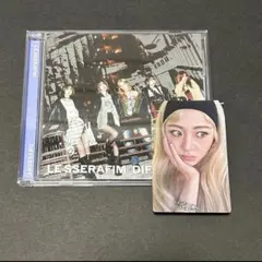 LESSERAFIM DIFFERENTルセラフィム 通常盤 ユンジン トレカ
