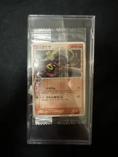 ポケモンカード レックウザ デルタ種 Meiji プロモ 未開封品のサムネイル