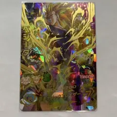 Item thumbnail for item bd6f6412-734e-4fd3-958a-13b3ce084ded