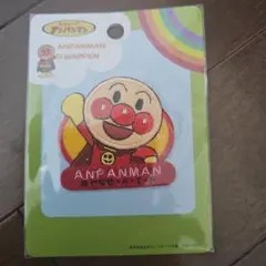 Item thumbnail for item 8f704e34-1096-4ff6-bfab-ca92c8662788