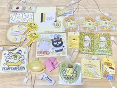 サンリオ ポムポムプリン おまけ まとめ売り