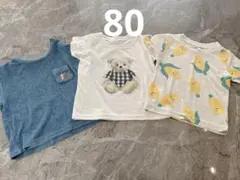 Tシャツ かわいい　80 ベビー服　半袖　夏　まとめ売り　まとめ