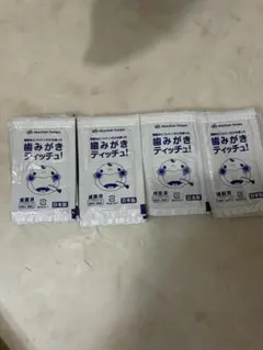 Item thumbnail for item 6d622ba2-cd6c-41d0-9ad2-c69a234e0a8e