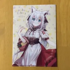 白上フブキ パスポート風FBKINGDOMシール帳 誕生日記念2025 未開封