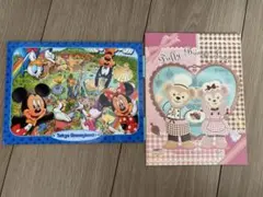平成レトロ メモ帳 ディズニー ドナルド チップとデール - メルカリ
