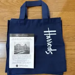 三越 Harrods トートバッグ ブルーのサムネイル