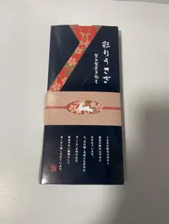 Item thumbnail for item dd9ed42e-939c-41ea-a06e-ca828663866f