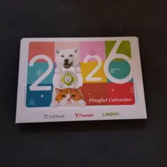 Item thumbnail for item 7b3661ee-80c1-4a6b-9192-4a365fc827b5