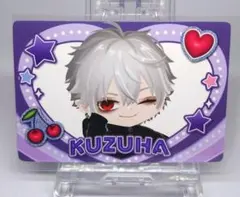 にじさんじPIGG PARTY チップス 葛葉 横②