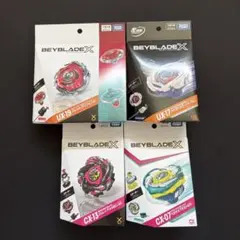 ベイブレードX まとめ売りCX-07 CX-13 UX-17 UX-19 - メルカリ
