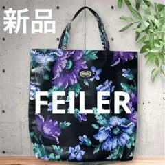 新品タグ付　フェイラー トートバッグ シャノン 花柄 PVC 完売品　A4対応